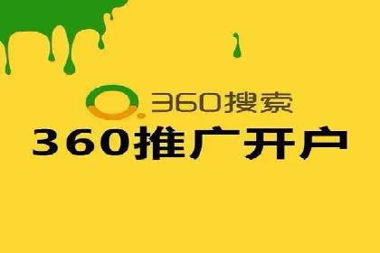 信息流运营策略：某电商平台成功案例解析